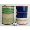 Image 4 : LOT OF 2 - ULTRA LUBE GREASE & CITIES SERVICE TROJAN GREASE LB CANS