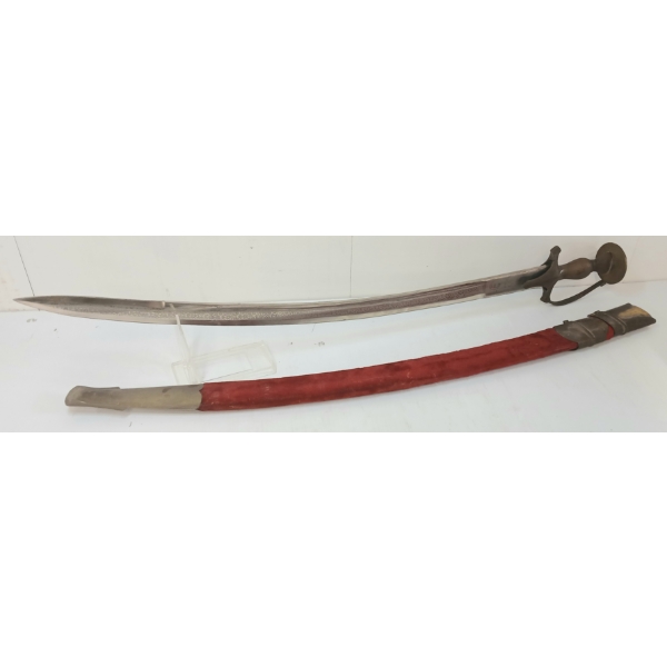 INDIAN TALWAR SWORD W/ SCABBARD