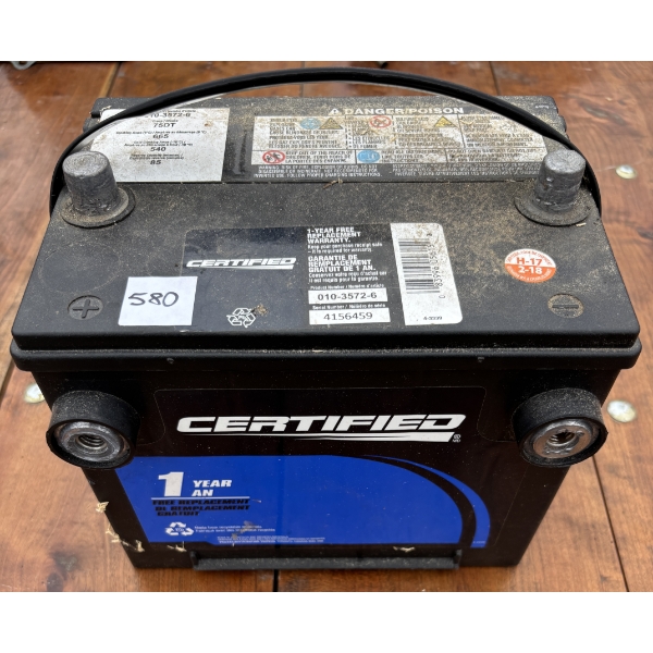12V BATTERY - GROUP 75DT