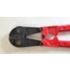 Image 3 : ULINE BOLT CUTTERS - 36 IN