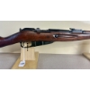 Image 4 : MOSIN NAGANT M44 CARBINE IN 7.62X54 R 