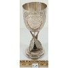 Image 2 : 1897  SNOWSHOE CLUB STEEPLECHASE TROPHY CUP - WON BY A.W. JOHNSON