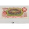 Image 2 : 1975 CDN $50 BANKNOTE