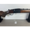 Image 4 : MIROKU SINGLE SHOT TRAP IN 12 GA