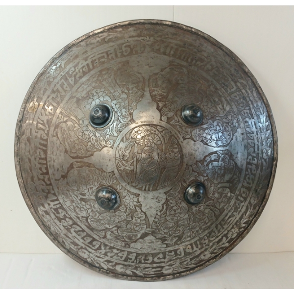 INDO-PERSIAN ISLAMIC SHIELD