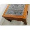 Image 3 : ASIAN MOTIF COFFEE TABLE - LATTRICE PATTERN - PINE