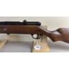 Image 2 : H&R ARMS CO. MODEL 349 GAMESTER IN 12GA 