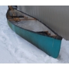 Image 4 : NORTH WOODS 15FT FIBRE GLASS CANOE W/ PADDLES