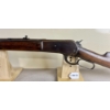 Image 2 : WINCHESTER MODEL 1886 IN .40-82 WCF 