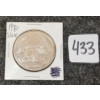 Image 1 : 1980 CDN SILVER DOLLAR