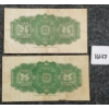 Image 2 : LOT OF 2 - 1923 DOMINION OF CANADA 25 CENT BANKNOTES 