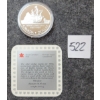 Image 3 : 1987 RCM SILVER DOLLAR COIN