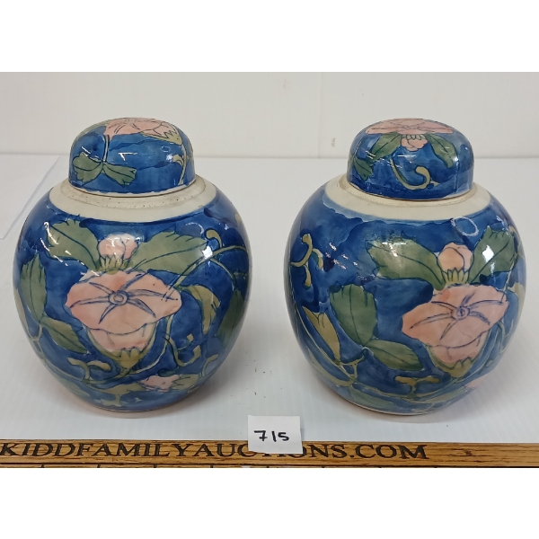 LOT OF 2 - JAPANESE GINGER JARS
