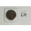 Image 2 : 1950 CDN SILVER DOLLAR COIN