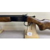 Image 2 : COOEY MODEL 840 IN 20GA