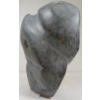 Image 4 : TRANSFORMATION FIGURE BY UNKNOWN ARTIST - STONE