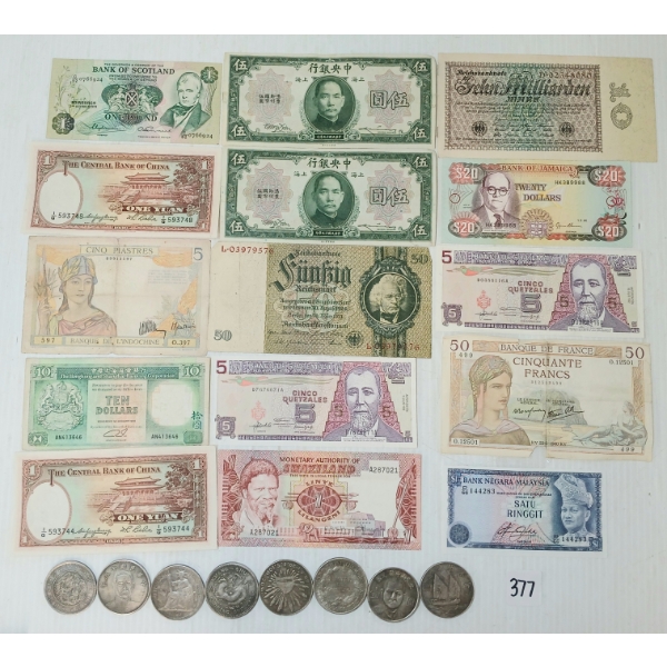 JOB LOT - WORLD COINS & BANKNOTES - FRANCE, GERMANY, CHINA, MALAYSIA, LAOS, ETC