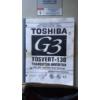 Image 4 : TOSHIBA TRANSISTOR INVERTER