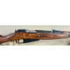 Image 4 : MOSIN NAGANT M44 (?) CARBINE IN 7.62X54 R 