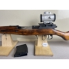 Image 2 : TOKAREV SVT40 IN 7.62X54 