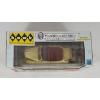 Image 2 : HAWK WASHINGTON MINT DIECAST 1949 MERCURY MODEL