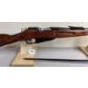 Image 4 : SIBERIA MOSIN NAGANT IN 7.62 X 54R 