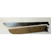 Image 1 : 1968 U.S. MACHETTE W/ SCABBARD