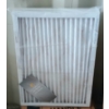 Image 2 : LOT OF 4 - 18 X 24 X 1 FURNACE AIR FILTERS - AS NEW