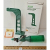 Image 1 : LOT OF 2 - RCBS UNIFLOW POWDER MEASUREER & ADVANCED POWDER MEAUSRE STAND