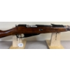 Image 4 : TULA MOSIN NAGANT IN 7.62 X 54R 