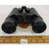 Image 3 : KOFU 7 X 50 BINOCULARS W/ LEATHER CASE