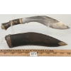 Image 3 : INDIAN KHANJAR KNIFE W/ SCABBARD