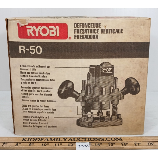 RYOBI R-50 PLUNGE ROUTER