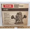 Image 1 : RYOBI R-50 PLUNGE ROUTER