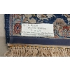 Image 3 : PERSIAN TEHERAN KNOTTED AREA RUG - PERSIAN GARDEN - HUNTING ANIMALS