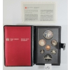 1985 RCM DOUBLE DOLLAR PROOF SET