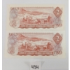 Image 2 : LOT OF 2 - 1974 CDN $2 BANKNOTES - UNCIRCULATED