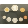 Image 2 : 2005 RCM PROOF SET
