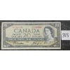 Image 1 : 1954 CDN $20 BANKNOTE
