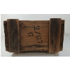 Image 6 : LOT OF 4 - PATRONEN FUR AMMUNITION CRATE, WEB PATTERN BELT, ANTIQUE SLINGSHOT & HARD GUN CASE