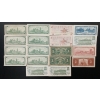 Image 2 : LOT OF 18 - 1937-1986 CDN $1, 2 & 5 BANKNOTES 