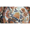 Image 5 : CHINESE QIANLONG PERIOD PORCELAIN BOWL