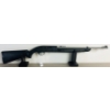 Image 3 : REMINGTON AIR MASTER 77 IN .177 CAL PELLET - NO PAL REQUIRED 