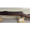 Image 2 : STEYR MODEL 1886 IN 8X56 R