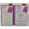 Image 2 : POWDER: DU POINT IMR 4895 SMOKELESS POWDER - 2LBS