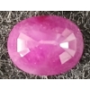 Image 2 : OVAL CUT LOOSE NATURAL UNTREATED MOZAMBIQUE RUBY ($11,360.00 APPRAISAL)