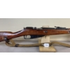 Image 5 : MOSIN NAGANT IN 7.62X54 