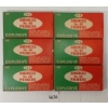Image 1 : PRIMERS: APPROX 300X CIL NO. 4B PRIMERS