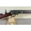 Image 4 : MARLIN MODEL 1893 IN .38-55 