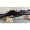 Image 4 : MOSIN NAGANT 1891 IN 7.62 RUSSIAN